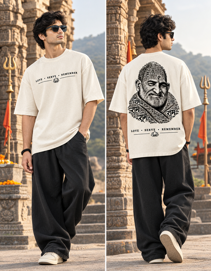 Neem Karoli Baba Graphic Beige Oversized T-Shirt | Spiritual Streetwear